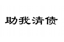 江门专业要账公司